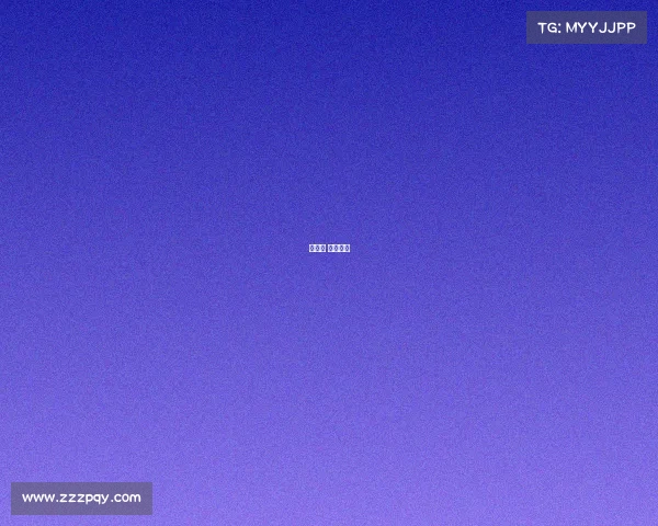 亚运会 比赛项目